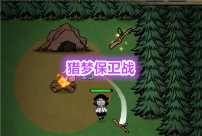 ���α���ս�޹���_���α���ս���ò˵�_���α���ս����