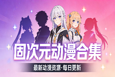 �̴�Ԫapp����_�̴�Ԫ����app�ٷ�������_�̴�Ԫ����������°�_�̴�Ԫapp��׿������