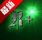 ����ս��RWPP��������׿��