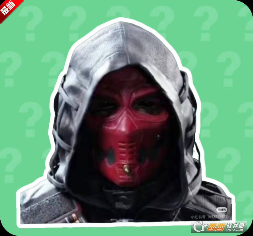 赛伊德语音盒2.0最新版