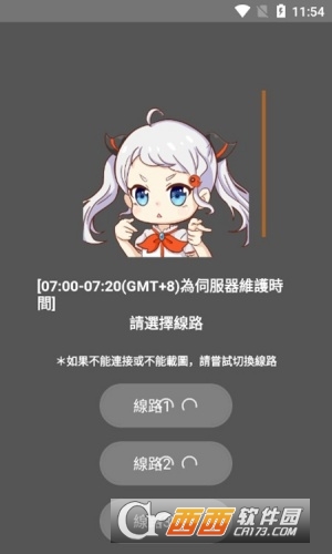 jmcomoc2漫画天堂app全新客户端 v2.1.0