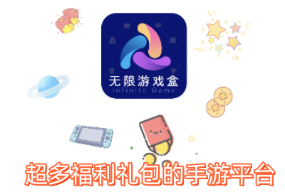 ���ร���������Ϸƽ̨�Ƽ�_���ร�����������ƽ̨��������_���ร�����������ƽ̨�������