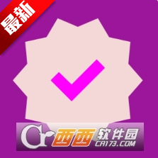 AppVerifier最新版本