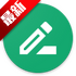 JustNotes�ʼ�������׿��v6.1.0���°�