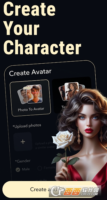 Su.garyAI聊天稳定版 v1.0.0