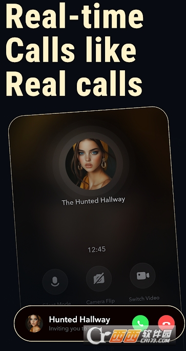 Su.garyAI聊天稳定版 v1.0.0