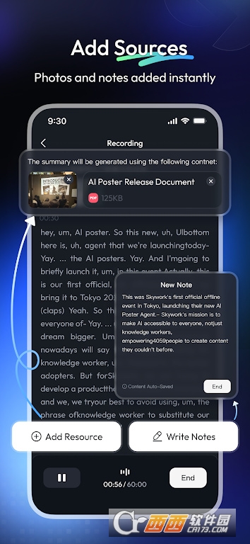 skywork ai官方最新版本 v5.0.8
