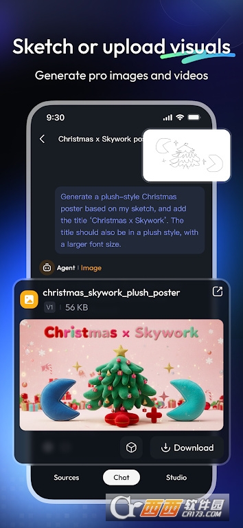 skywork ai官方最新版本 v5.0.8