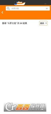 jm天堂安卓最新版 v2.0.18