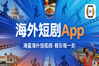 �������Ƶƽ̨App_����Ķ���Ƶ����app���ڿ�����_�������Ƶ����app����