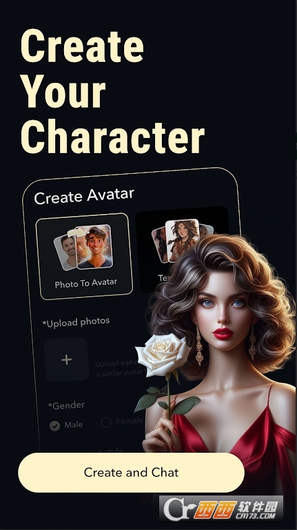 Su.gary ai聊天软件安卓版 v1.0.0免费版