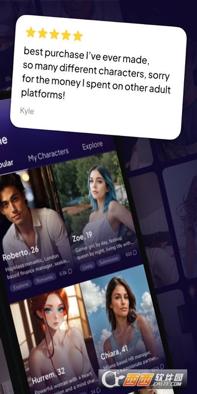 FlingAI官方下载最新版本 v4.9.3最新版