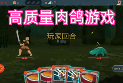 �����������Ϸ��ȫ_�����������Ϸ�Ƽ�_�����������Ϸ�ϼ�