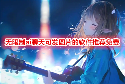 ������ai��������_ai����ɷ�ͼƬ������_ai���������Ƽ��������