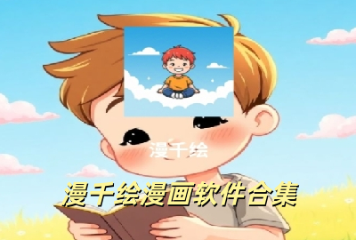 ��ǧ��app����_��ǧ�������ͻ�������_��ǧ��app�ٷ���������_��ǧ������2026���°�