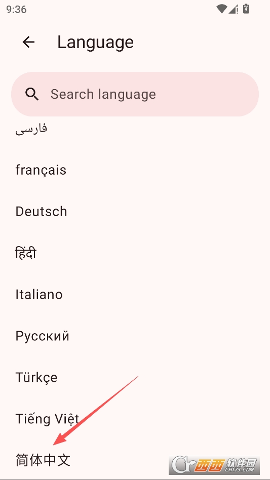 otphelper安卓短信验证码复制工具 v1.20.4最新版