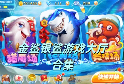 �������赥��������_����������Ϸ����2026���°�_��������2�ٷ�������_��������2�߱�������