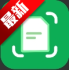 Fai.rScanɨ��������׿��v1.14.0 ���°�
