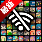 ����С��Ϸ�ϼ����°汾