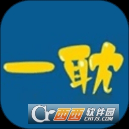 一耽女孩无广告版