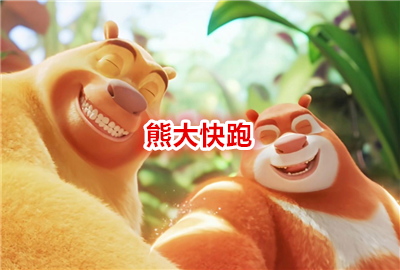 �ܴ����_�ܴ���ܶ�����_�ܴ����mod�˵�