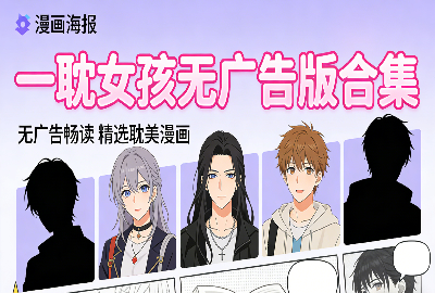 һ��Ů��app�޹�������_һ��Ů��app���°�����_һ��Ů��app��׿��_һ��Ů��app�ֻ�������