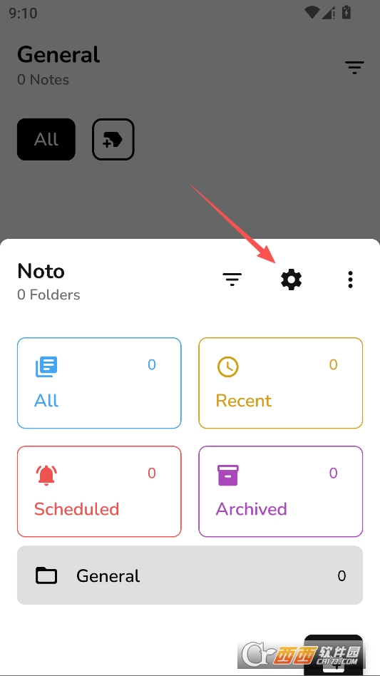 noto笔记官方版 v2.3.2