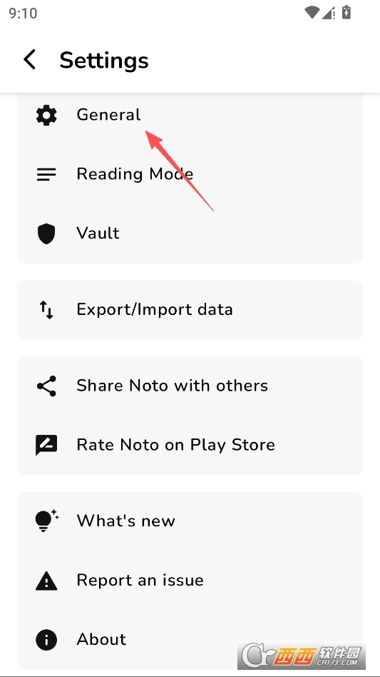 noto笔记官方版 v2.3.2