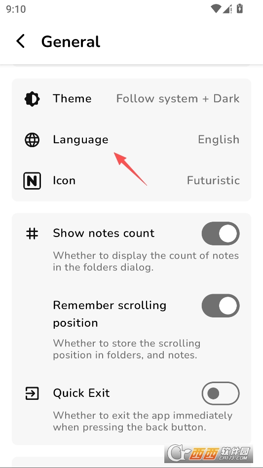 noto笔记官方版 v2.3.2