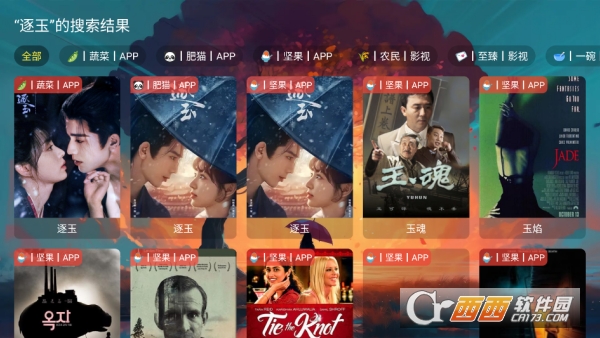 多多蜂蜜影视app纯净无广版 v5.1.6