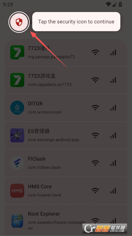 athena软件纯净版 v1.80