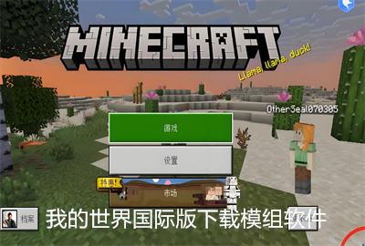 �ҵ�������ʰ�����ģ���������_�ҵ�������ʰ�ģ���������������ֻ���