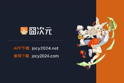 ���Ԫ����app�汾��ȫ�ϼ�_���Ԫ����app�ϼ�_���Ԫ����app�汾��ȫ�������