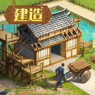 三国志战略版灵犀客户端官方版