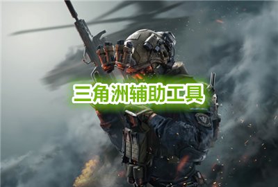 �����޸�������app_�����޸�����������_�����޸�������Ѱ�