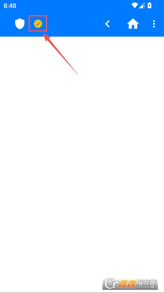 nextdns管理器工具最新版本 v5.5.18