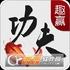 ȤӮ������0.1�۰�v3.15.4