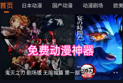 ��ѿ����������������ϼ�_����ѿ������������Ƽ�_��Ѷ�����������