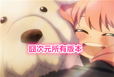 ���Ԫ����_���Ԫ�ٷ�����app����_���Ԫapp����������Ѱ�