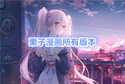 ��������app�ٷ�_��������app���°汾_��������app��Ѱ�