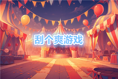 �θ�ˬ��Ϸ�ֻ���_�θ�ˬ�ֻ�_�θ�ˬ�ֻ��氲װ���