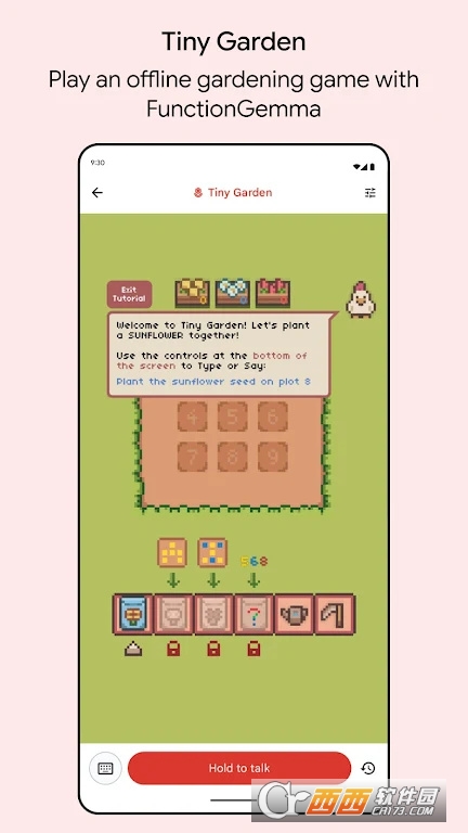 谷歌ai人工智能平台下载2026最新版(E.dge Gallery) v1.0.10最新版