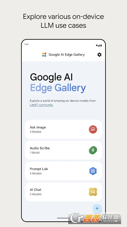 谷歌ai人工智能平台下载2026最新版(E.dge Gallery) v1.0.10最新版