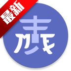 MoeList����������׿��v3.8.0���°�