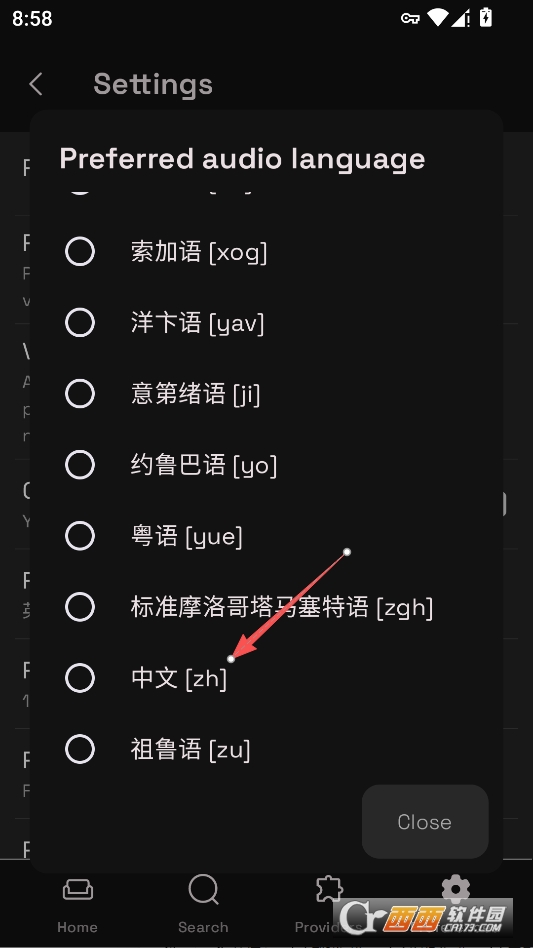 Flixclusive安卓版 v2.1.3