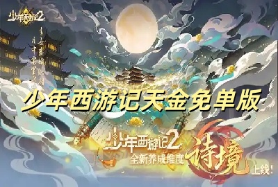 �������μǹٷ�������_�������μ�����ⵥ������_�������μ���v�����ذ�װ_�������μ�0.1�ۿ۰�����