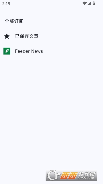 Fee.der阅读器app安卓中文版 v2.17.0