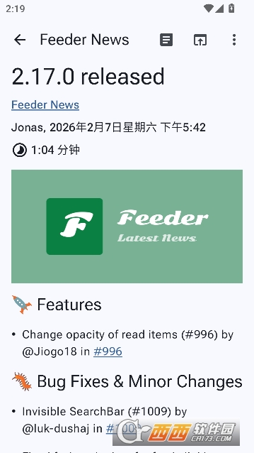 Fee.der阅读器app安卓中文版 v2.17.0