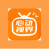 �Ķ�Ӱ��appȥ����v2.1