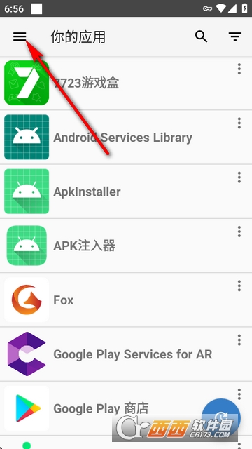 Yalp Store安卓中文版 v0.45-contemporary